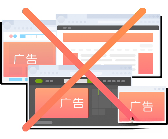 世界之窗浏览器app图1