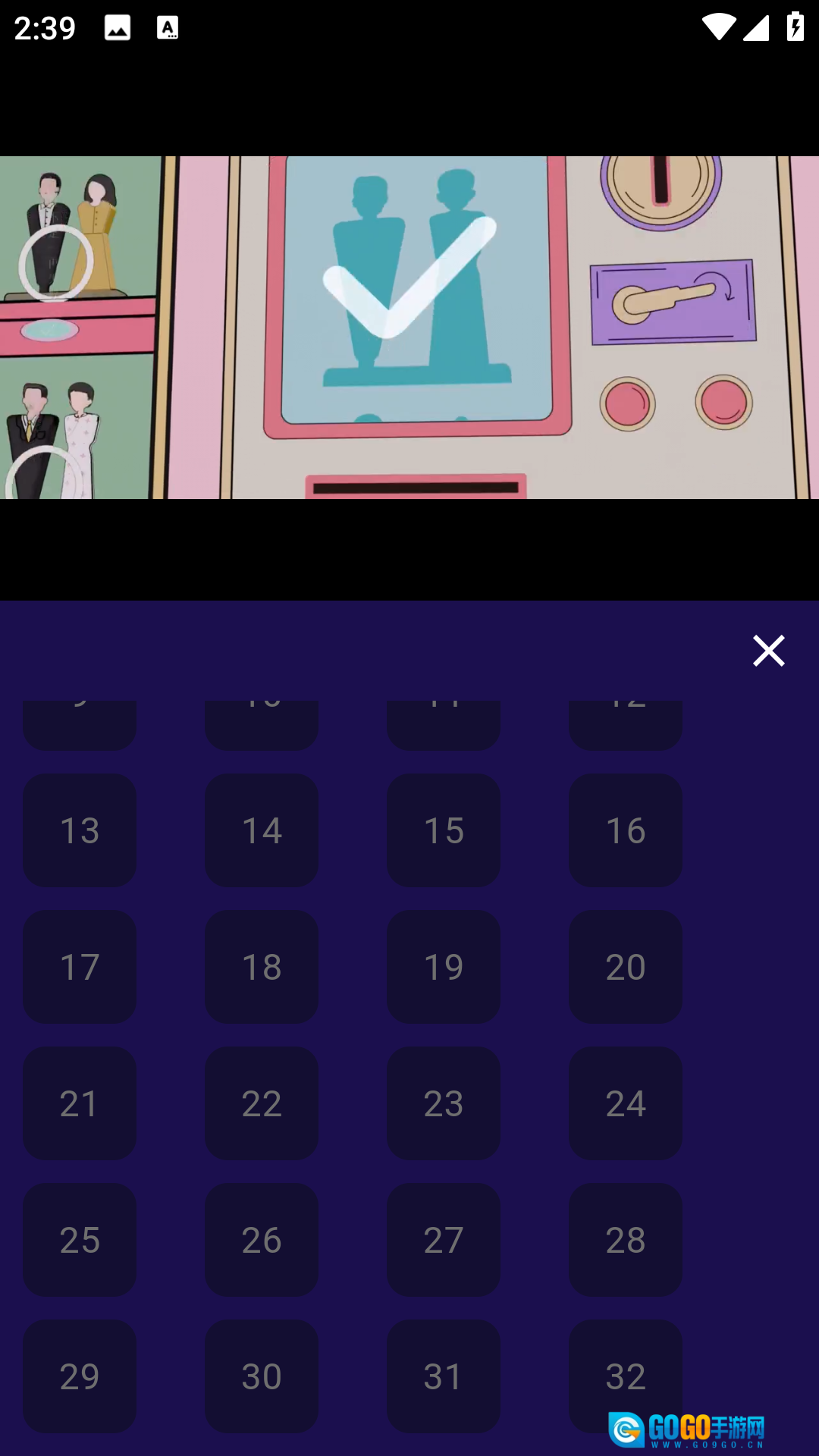 腾途影视免费手机版图1