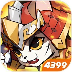 全能斗士最新版