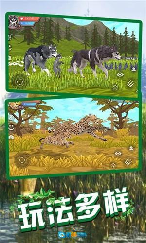 狼王狩猎模拟图3