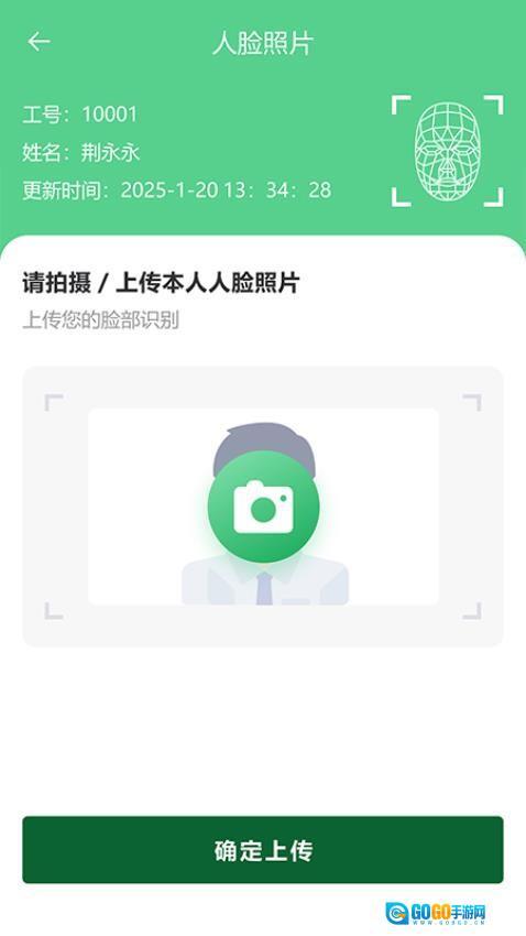 嘉兴水果市场图3