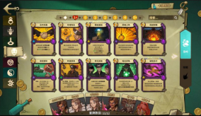 冒险公社安卓版(2)