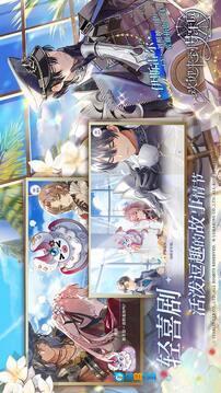 欢迎来到梦乐园图4