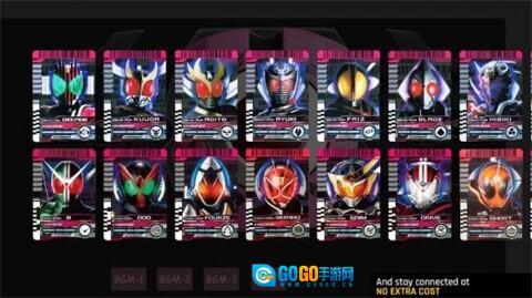 假面骑士帝骑腰带模拟器人物版图2