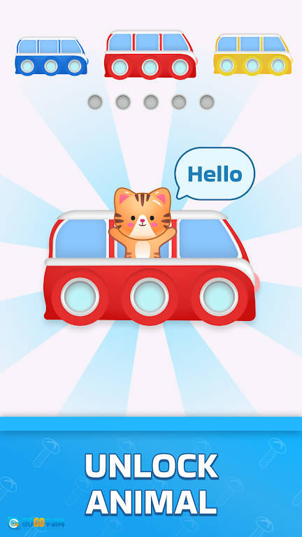 烧脑文字达人图3