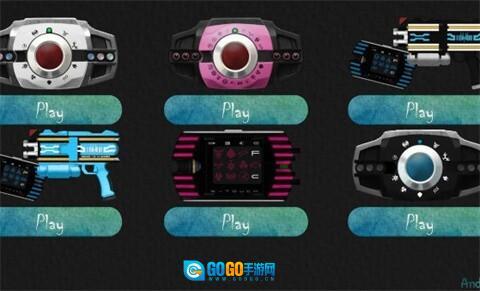 假面骑士帝骑腰带模拟器人物版图1