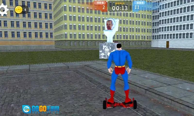 恐怖怪物捉迷藏图3