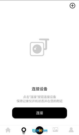 小方行车记录仪图3