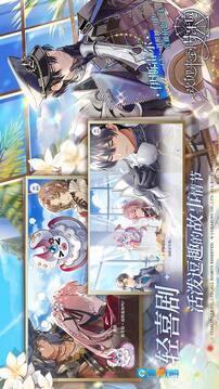 欢迎来到梦乐园图8