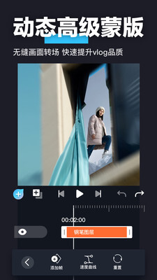 3d魔秀最新版图2