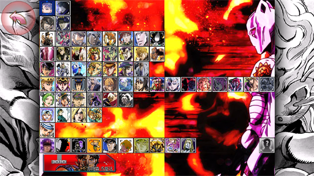 死神vs火影jojo版图4