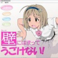 卡在墙壁上的女孩