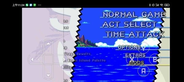 刺猬索尼克3游戏图2