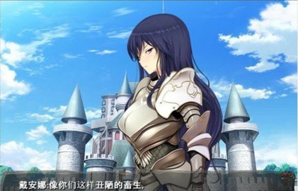 提亚和繁殖洞窟冷狐版图3