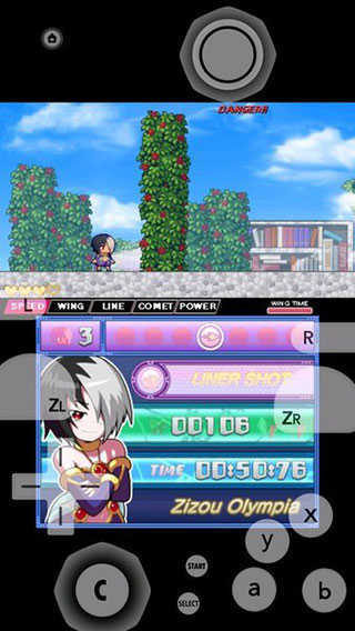 3DS模拟器安卓版图1