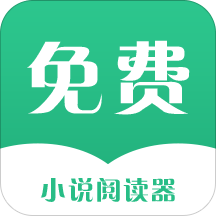 阅小说(小说阅读器) v1.0