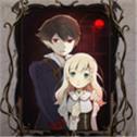 阿尔涅事件簿手机版