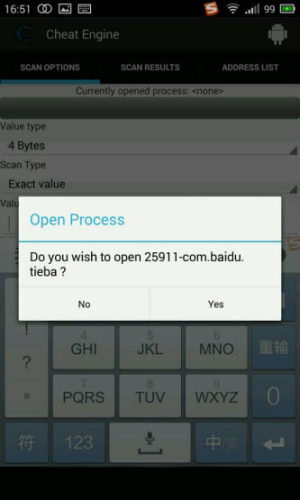 ce修改器安卓版截图2