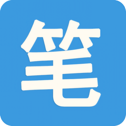 笔趣阁官方正版