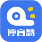合肥停车安卓版