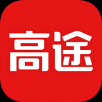 高途课堂软件