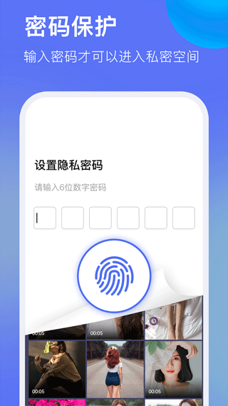 暗盒浏览器最新版手机版图2