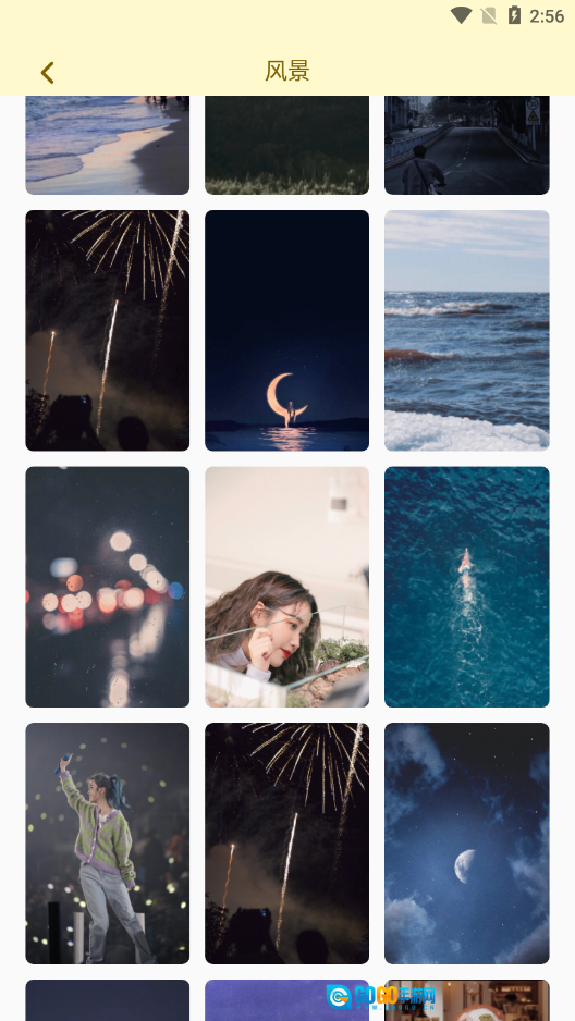 景深壁纸安卓版图1