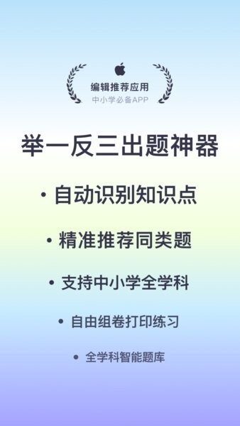 题有有经典版图1