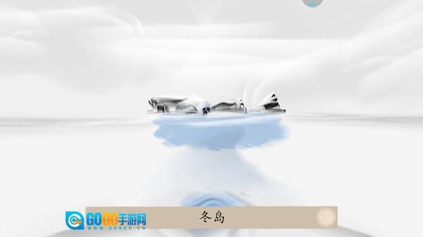 冬蜃楼游戏 Mirages of Winter图1