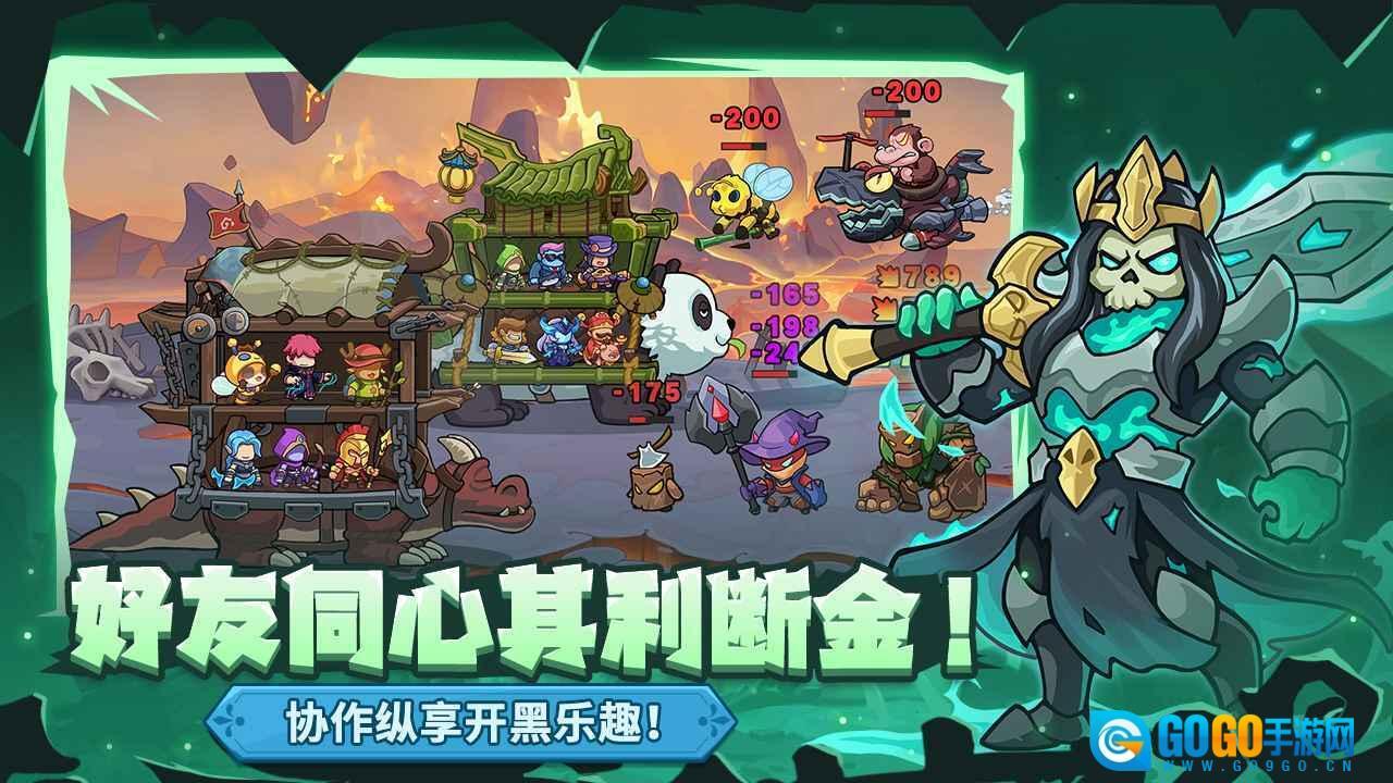 萌萌大作战游戏图3