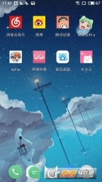 兽耳桌面安卓版图3