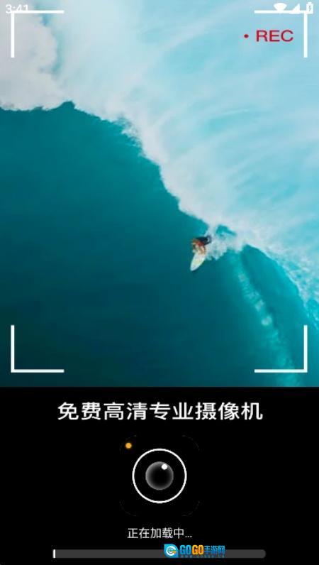 Fomo专业摄像机图1