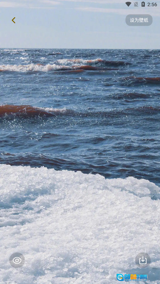 景深壁纸安卓版图3