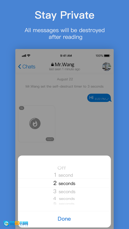 pop聊天软件正版图1