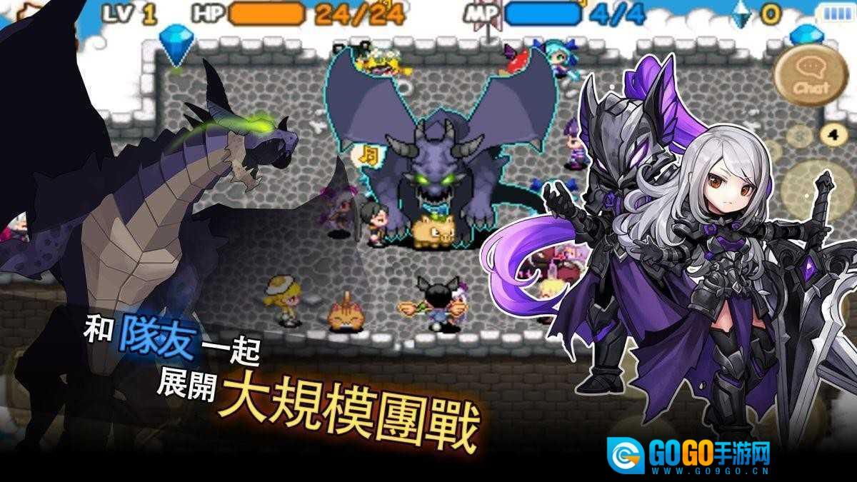 魔法世界IMO台服(TWOM)图1