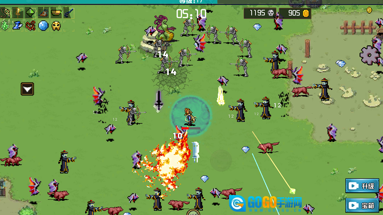 地下城进化版图3