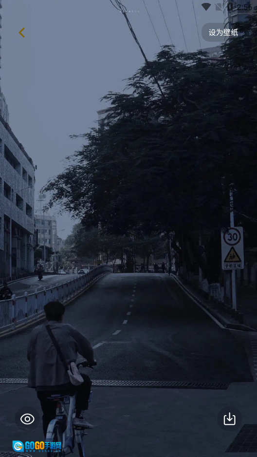 景深壁纸安卓版图2