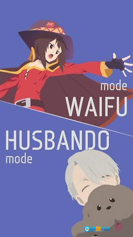 老婆还是女友图1