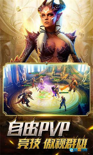 突袭暗影传说最新版图1