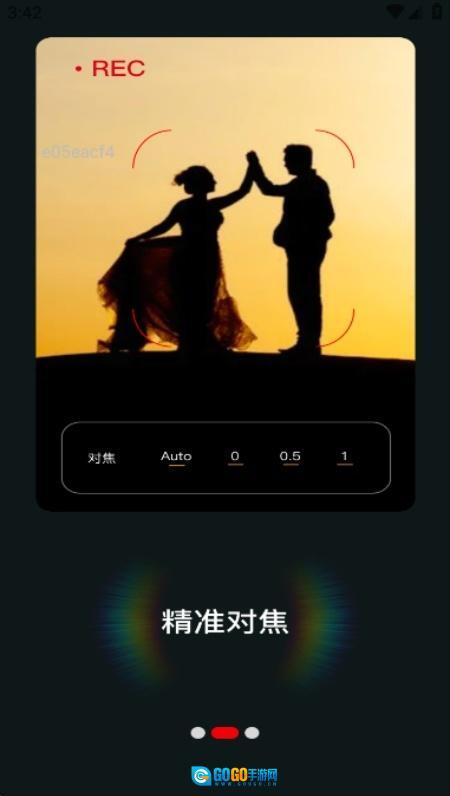 Fomo专业摄像机图3