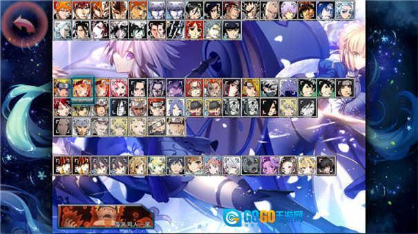 死神vs火影鬼灭之刃°׀薆׷图3