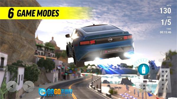 极限竞速专家手机版图1