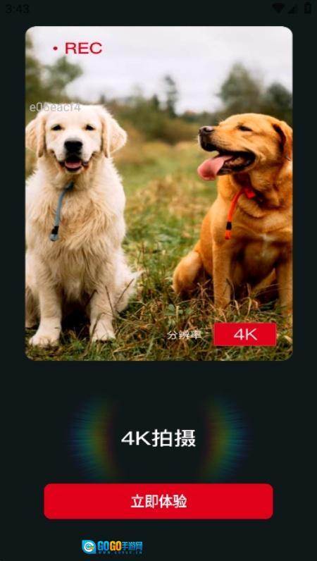 Fomo专业摄像机图2