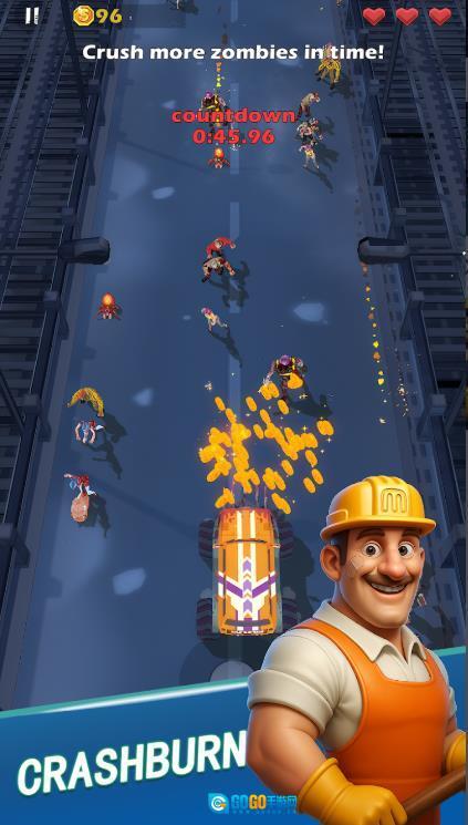 丧尸战争前线图1