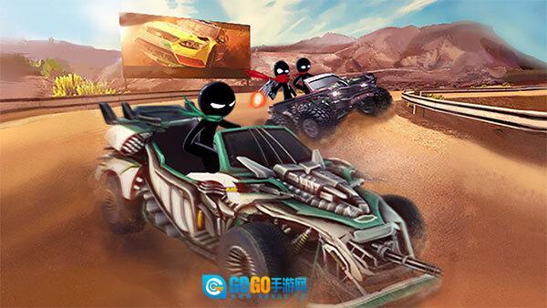 火柴人飙车正版图5