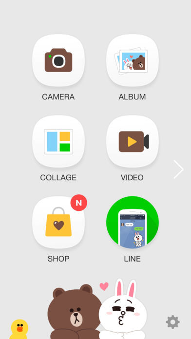 LINECamera安卓版截图2