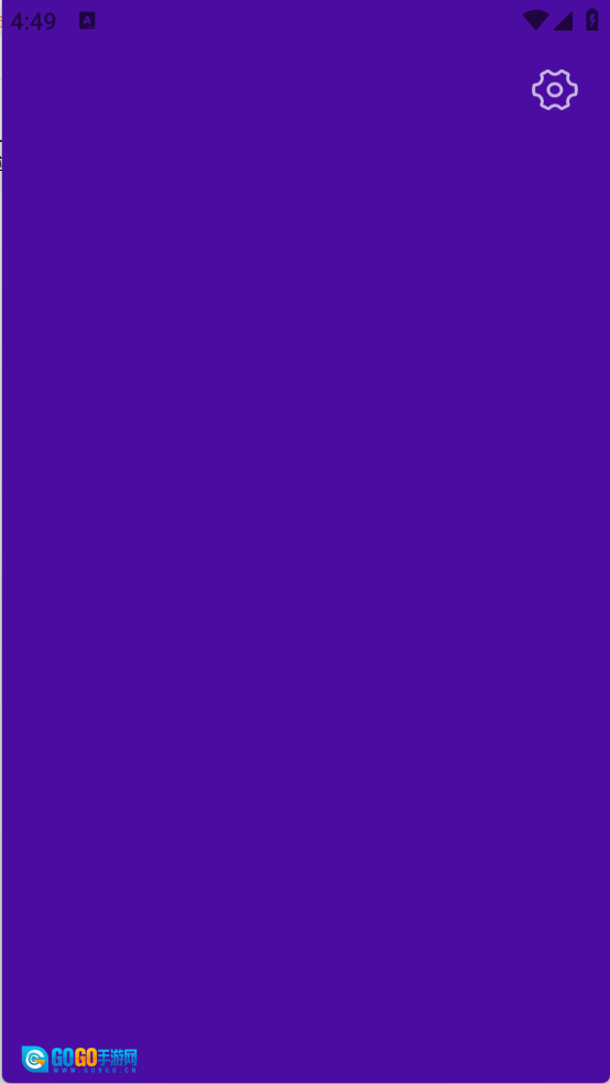 小熊自拍补光灯图4