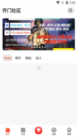 齐门社区空间版图2