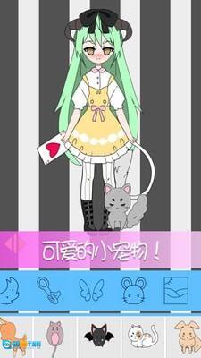 托卡世界少女屋图3