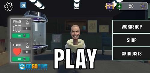 马桶人厕所实验室图1